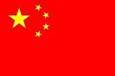 中国大学生女篮队标,中国大学生女篮图片
