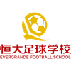 恒大足校U17队标,恒大足校U17图片