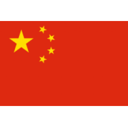 中国U17男篮队标,中国U17男篮图片
