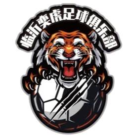 临沂奕虎U20队标,临沂奕虎U20图片